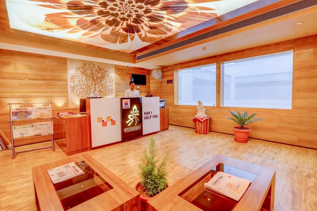 ****  Hotel Shree Nanda Udaipur India